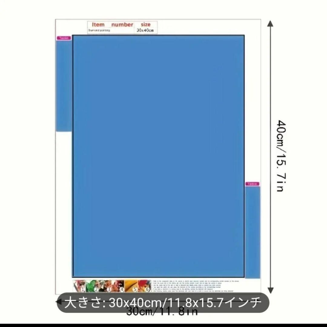 【基本翌日発送】ダイヤモンドアート　三日月　キット　夜景　神秘　30㎝×40㎝ ハンドメイドのインテリア/家具(アート/写真)の商品写真