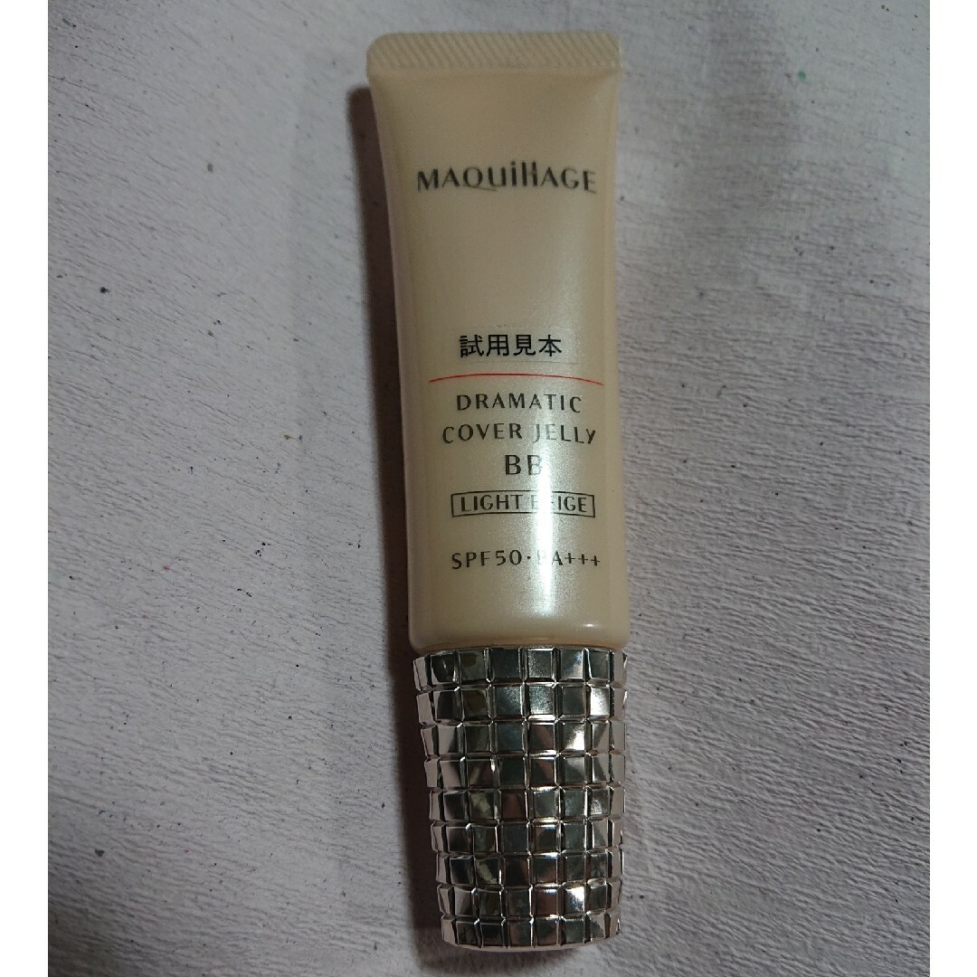 MAQuillAGE(マキアージュ)のマキアージュ ドラマティックカバージェリーBB(ライトベージュ) コスメ/美容のベースメイク/化粧品(BBクリーム)の商品写真