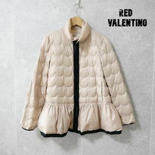 美品 RED VALENTINO フリル スタンドカラー ダウンジャケット