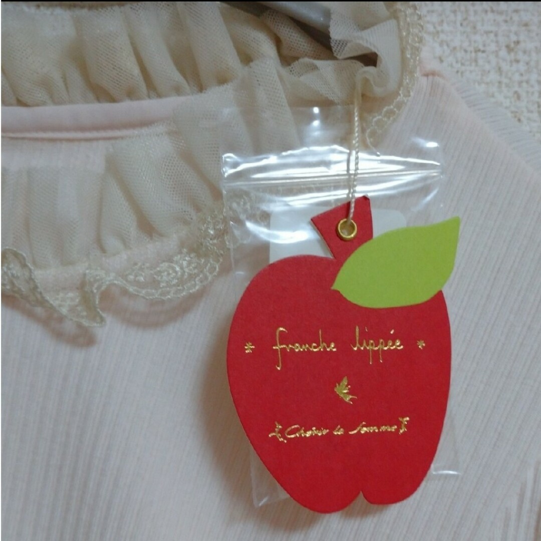 franche lippee(フランシュリッペ)の【未使用】フランシュリッペ＊カットソー レディースのトップス(カットソー(長袖/七分))の商品写真