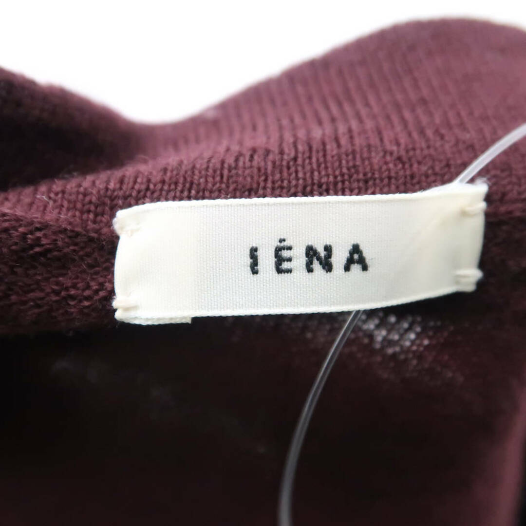 IENA(イエナ)の美品 IENA イエナ カーディガン ウール100％ ボルドー ニット レディース AM5511A71  レディースのトップス(カーディガン)の商品写真