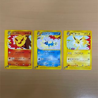 ポケモン(ポケモン)のポケモンカード トレーナーズ vol 14 ブースター シャワーズ サンダース(シングルカード)