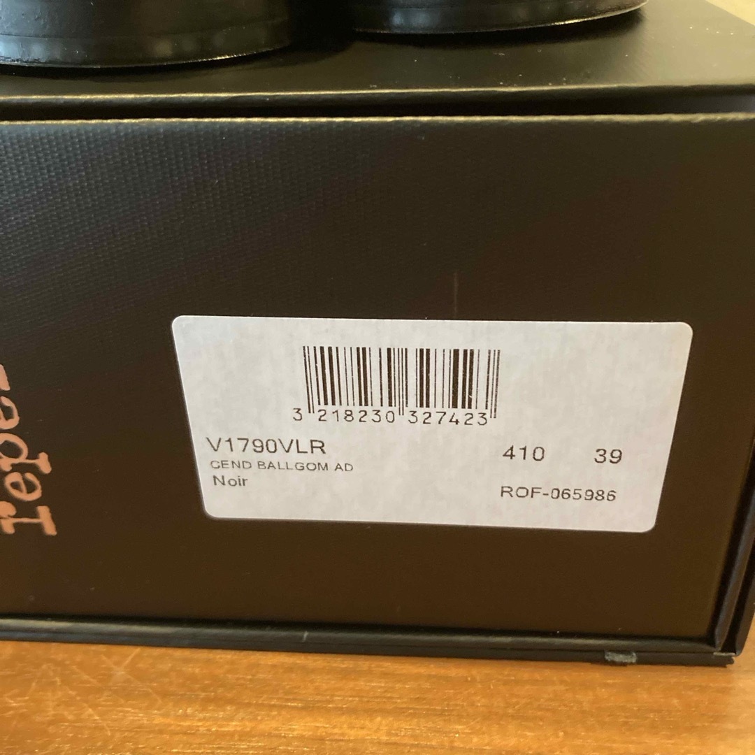 repetto(レペット)の新品✨repetto ベロアバレリーナシューズ　サイズ39 レディースの靴/シューズ(バレエシューズ)の商品写真