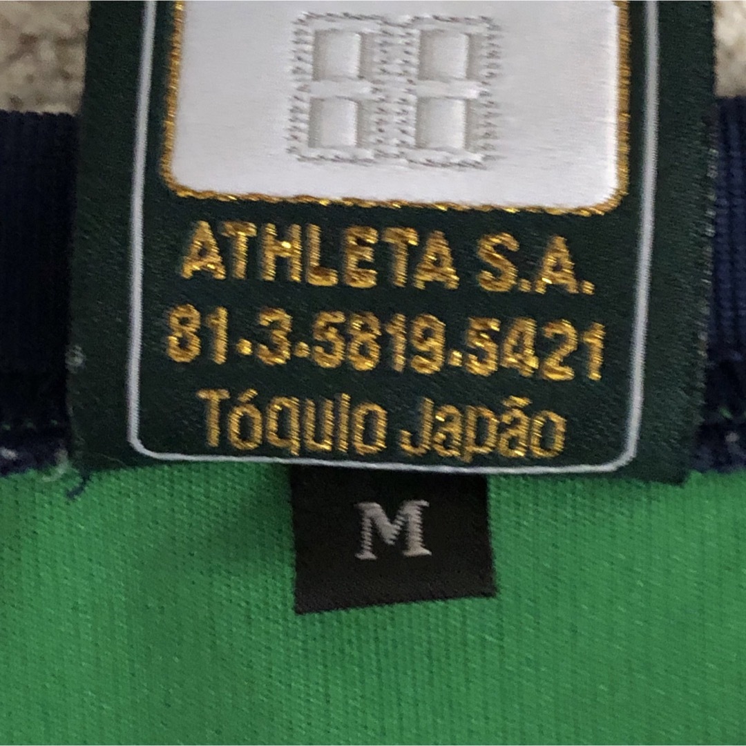 ATHLETA(アスレタ)のアスレタ  緑　メンズM プラシャツ　フットサル スポーツ/アウトドアのサッカー/フットサル(ウェア)の商品写真