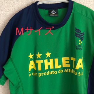 ATHLETA - アスレタ  緑　メンズM プラシャツ　フットサル