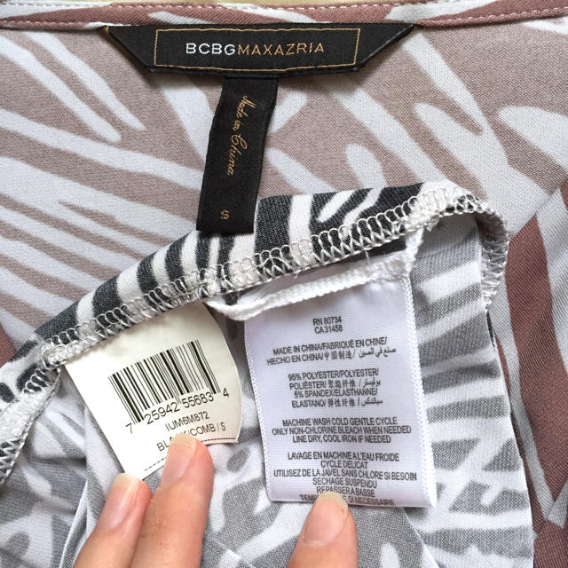 BCBGMAXAZRIA(ビーシービージーマックスアズリア)の美品♡BCBG  MAXAZIA サイズS ワンピース｡♪:*° レディースのワンピース(ひざ丈ワンピース)の商品写真