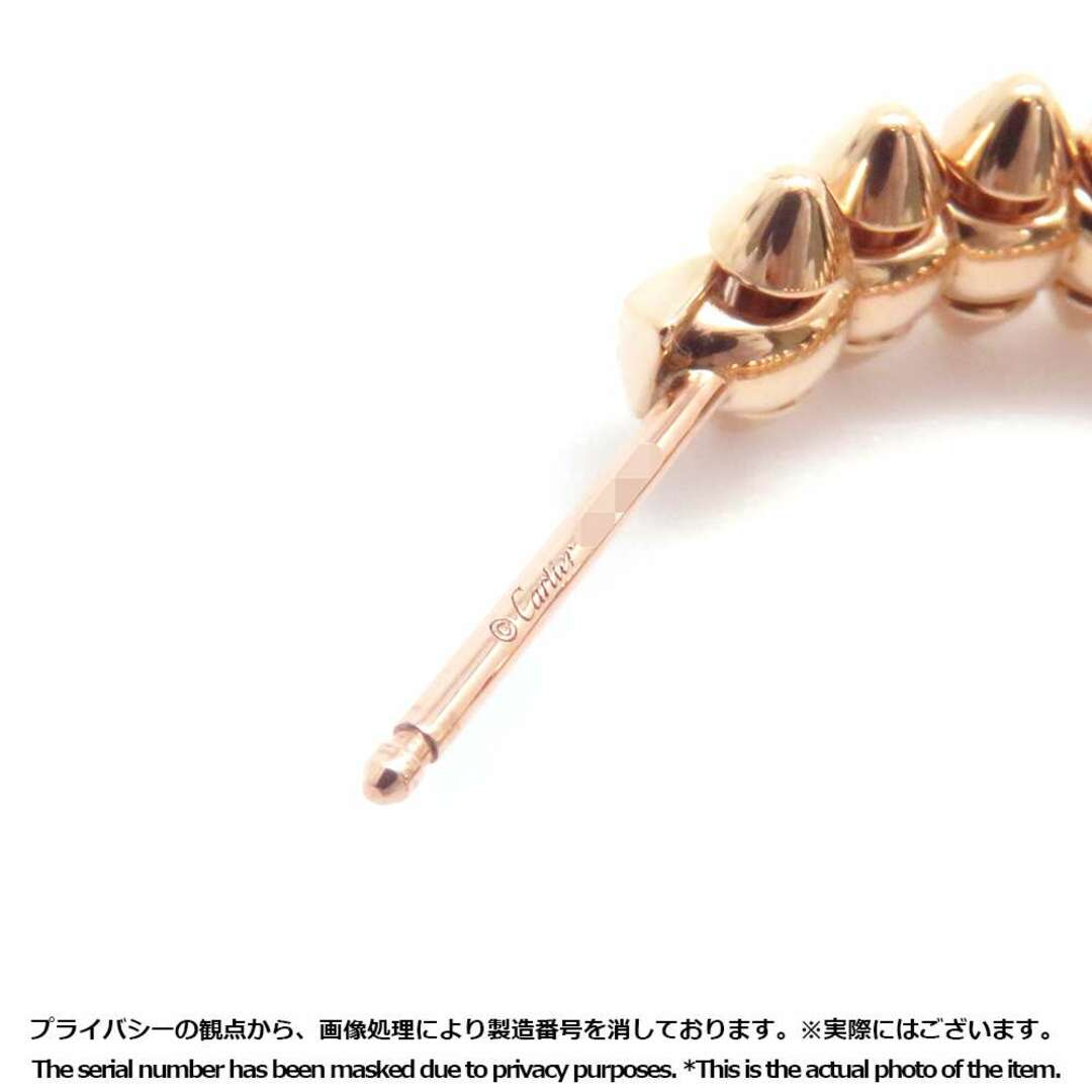 Cartier(カルティエ)のカルティエ ピアス クラッシュ ドゥ カルティエSM K18PGピンクゴールド B8301415 Cartier アクセサリー レディースのアクセサリー(ピアス)の商品写真