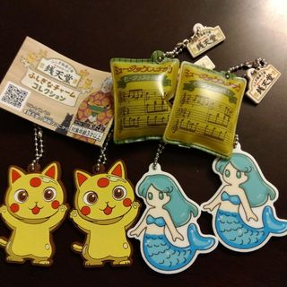 スカイラーク(すかいらーく)の【値下げしました】すかいらーく♪銭天堂チャーム♪(キャラクターグッズ)