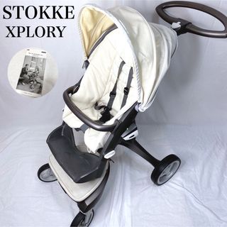 ストッケ(Stokke)のストッケ エクスプローリー ベビーカー 収納ボックス付き(ベビーカー/バギー)