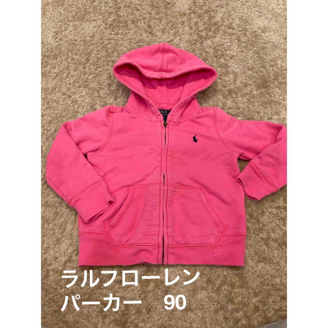 POLO RALPH LAUREN(ポロラルフローレン)のラルフローレン　キッズ　パーカー　ピンク　90 キッズ/ベビー/マタニティのキッズ服女の子用(90cm~)(ジャケット/上着)の商品写真