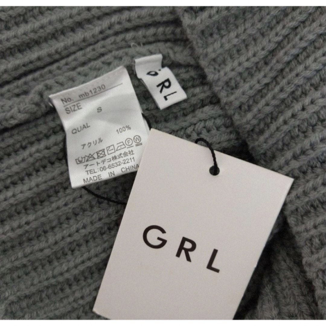 GRL(グレイル)のGRL VネックトップスXハイネックニットワンピースセット[mb1230] レディースのワンピース(ロングワンピース/マキシワンピース)の商品写真