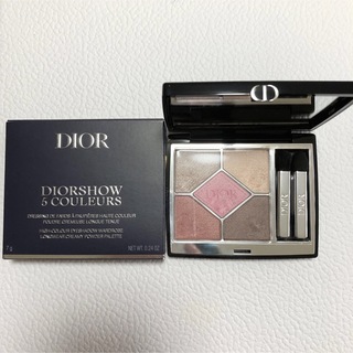 Dior - 限定色♡ディオール　ピンクオーガンザ
