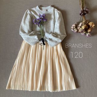 ブランシェス(Branshes)のBRANSHESブランシェス ｜プリーツ切替ドッキングワンピース120(ワンピース)