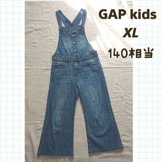 ギャップ(GAP)の【GAP】XL：デニム オーバーオール(パンツ/スパッツ)