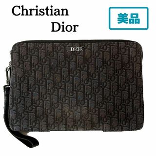 Christian Dior - Christian Dior　クリスチャンディオール　ディオールオム バッグ