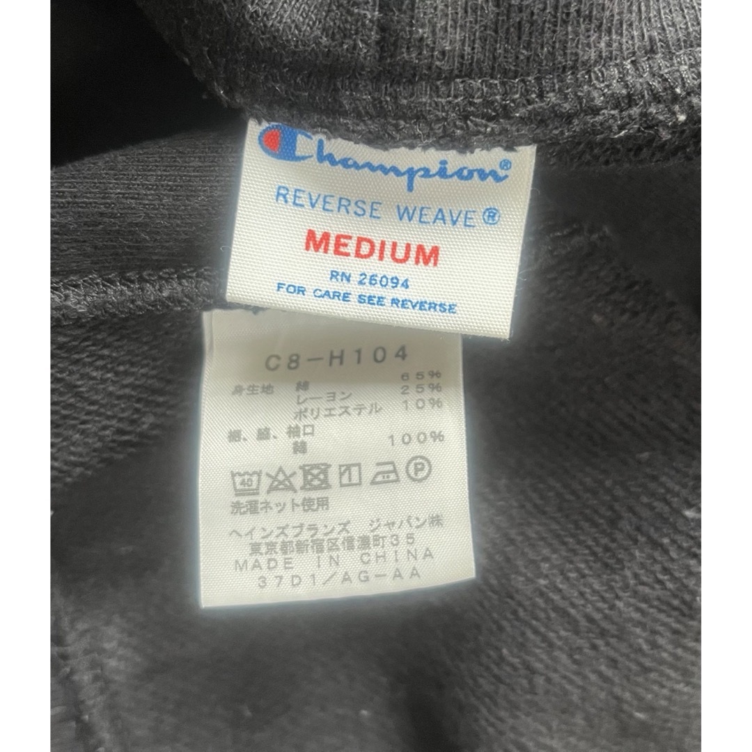 Champion(チャンピオン)のChampion®︎ RIVERSE WEAVE HOODIE SIZE M スポーツ/アウトドアのトレーニング/エクササイズ(その他)の商品写真