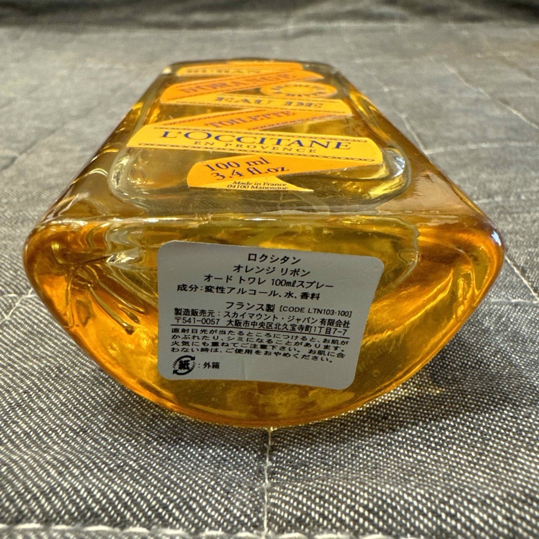 L'OCCITANE(ロクシタン)のL'Occitane ロクシタンJI ジャスミンイモーテルネロリ オレンジリボン コスメ/美容の香水(香水(女性用))の商品写真