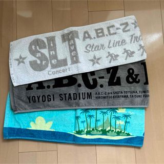 エービーシーズィー(A.B.C-Z)のA.B.C-Zマフラータオル3点セット(アイドルグッズ)