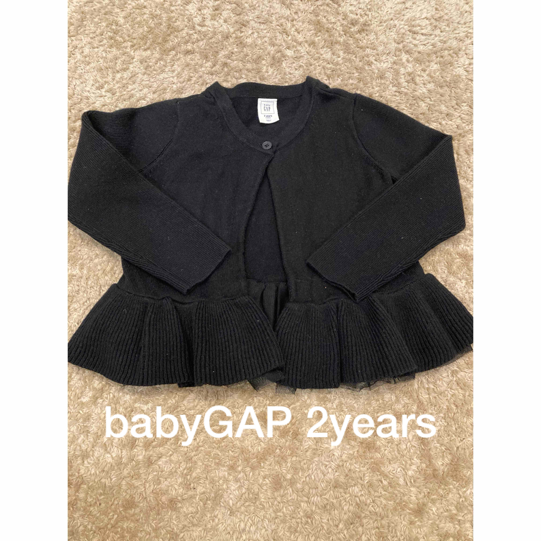 babyGAP(ベビーギャップ)のベビーギャップ　babyGAP 黒　アウター　カーディガン　90 2y キッズ/ベビー/マタニティのキッズ服女の子用(90cm~)(カーディガン)の商品写真