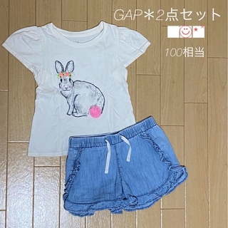 ベビーギャップ(babyGAP)のGAP＊トップス ショートパンツ 2点セット【110】(Tシャツ/カットソー)