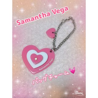 Samantha Vega バッグチャーム