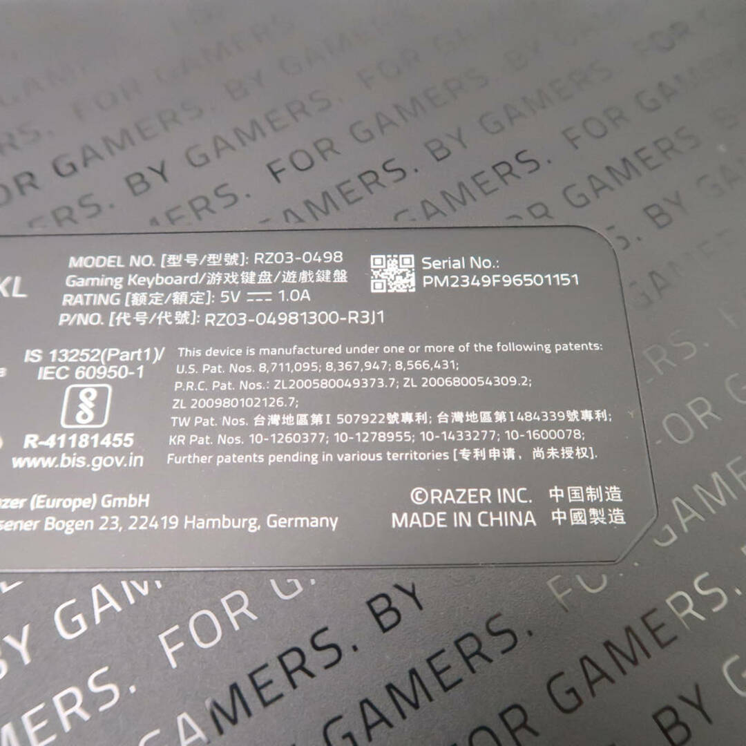 LAZER(レイザー)の美品 RAZER レイザー Huntsman V3 Pro Tenkeyless JP ゲーミングキーボード ワイヤレス 有線 PC周辺機器 黒軸 日本語配列 HT20W3  スマホ/家電/カメラのPC/タブレット(PC周辺機器)の商品写真