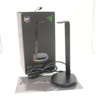 レイザー(LAZER)の美品 RAZER レイザー BASE STATION V2 CHROMA USBハブ ヘッドセットスタンド ゲーミング PC周辺機器 HY949C (PC周辺機器)