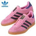 【アウトレット】adidas アディダス GAZELLE INDOOR W ガゼル インドア IE7002 レディース スニーカー ピンク NKN ピンク 22.0cm