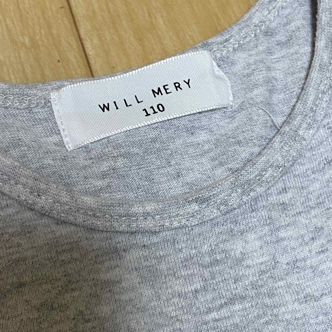 WILL MERY(ウィルメリー)のWILL MERY＊重ね着風トップス【110】 キッズ/ベビー/マタニティのキッズ服女の子用(90cm~)(Tシャツ/カットソー)の商品写真