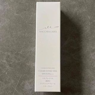 マキアレイベル(Macchia Label)のMACCHIA LABE 薬用クリアエステヴェール 25mL オークル(ファンデーション)