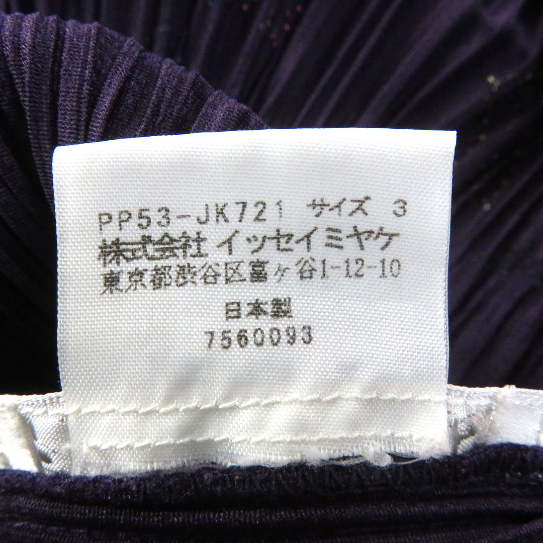 極美品△PLEATS PLEASE プリーツプリーズ イッセイミヤケ PP53-JK721 総柄 サイドリボン付き 七分袖 カットソー トップス パープル系 3 日本製 正規品 レディース レディースのトップス(カットソー(長袖/七分))の商品写真