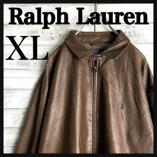 ラルフローレン(Ralph Lauren)の9348【希少XLサイズ】ラルフローレン☆ワンポイント刺繍ロゴレザージャケット(その他)