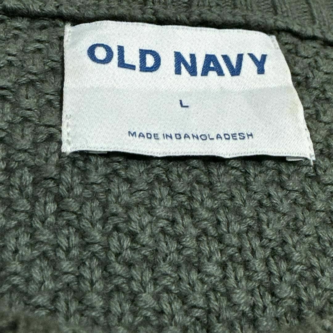 Old Navy(オールドネイビー)のOLD NAVY コットン ケーブル ニットセーター 無地 US古着d89 メンズのトップス(ニット/セーター)の商品写真