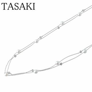 タサキ(TASAKI)のタサキ ダイヤ パール ネックレス ロング ステーション 0.51ct 5.5mm～6.0mm 100cm 750WG 箱 新品仕上げ済 田崎 TASAKI【16481】(ネックレス)