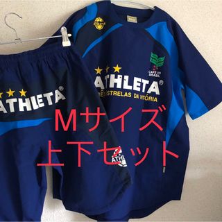 アスレタ(ATHLETA)のアスレタ  青紺　メンズM 上下セットアップ(ウェア)