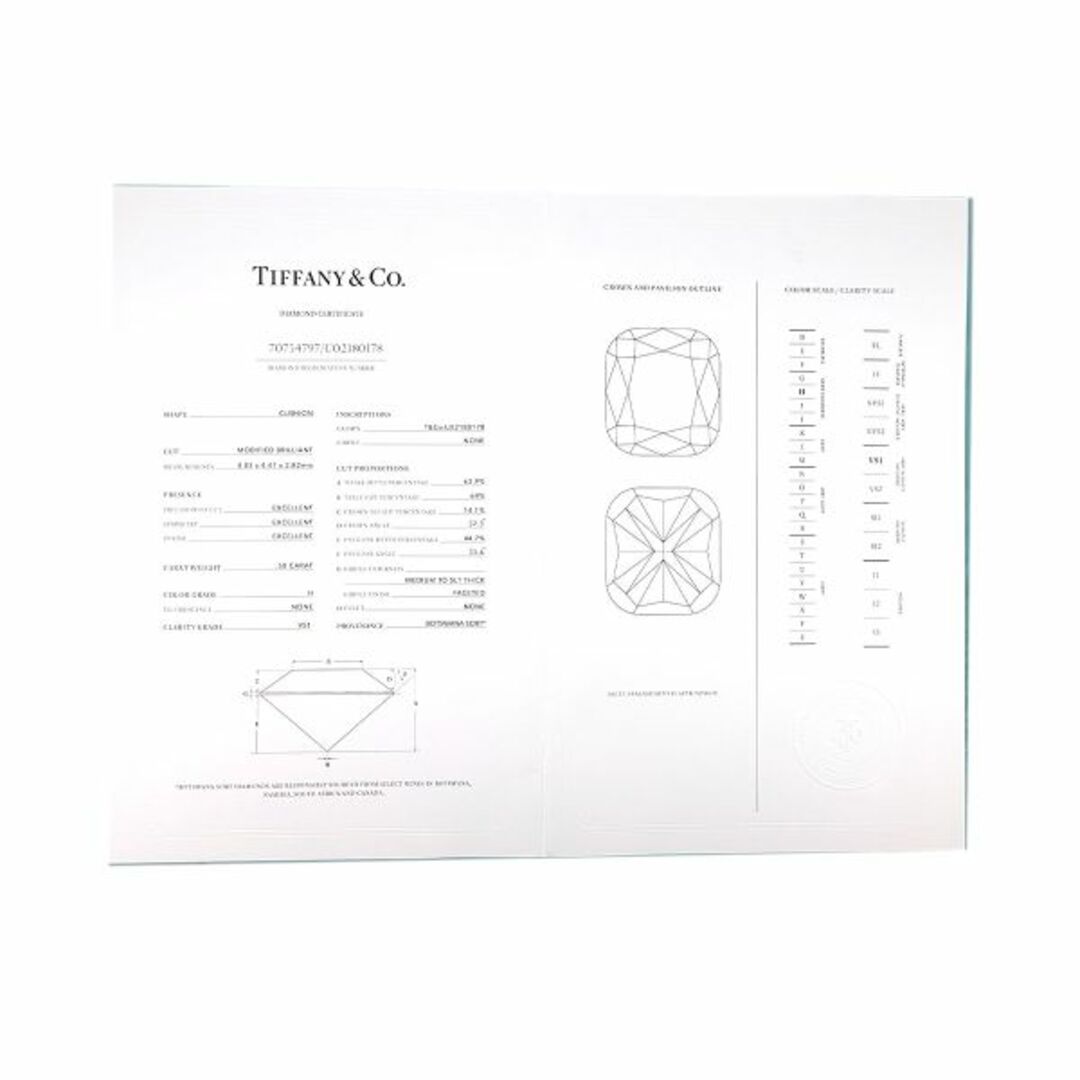 Tiffany & Co.(ティファニー)のティファニー TIFFANY&CO. ソレスト ダイヤ 0.50ct H/VS1/3EX 6.5号 リング Pt 指輪【鑑定書付き】VLP 90223450 レディースのアクセサリー(リング(指輪))の商品写真