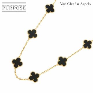 ヴァンクリーフアンドアーペル(Van Cleef & Arpels)のヴァンクリーフ & アーペル VCA ヴィンテージ アルハンブラ オニキス 10P ネックレス 42cm K18 YG 750 VLP 90224563(ネックレス)