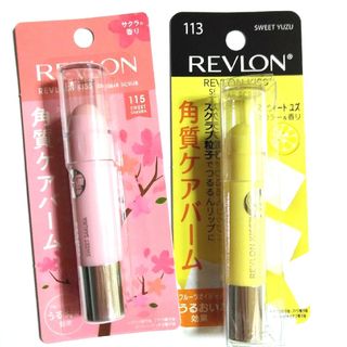 レブロン(REVLON)のレブロン  キスシュガー スクラブ(リップケア/リップクリーム)