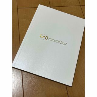 ヘイセイジャンプ(Hey! Say! JUMP)のHey!Say!JUMP 2017 LIVEPhotoBook(アイドルグッズ)