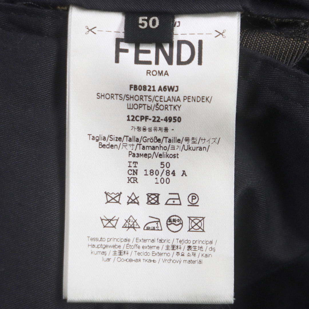 FENDI(フェンディ)の【ドンドン見直し】極美品▼FENDI フェンディ 2022年製 FB0821 ズッカ柄 ノータック ショートパンツ ブラウン 50 イタリア製 正規品 メンズ メンズのパンツ(ショートパンツ)の商品写真