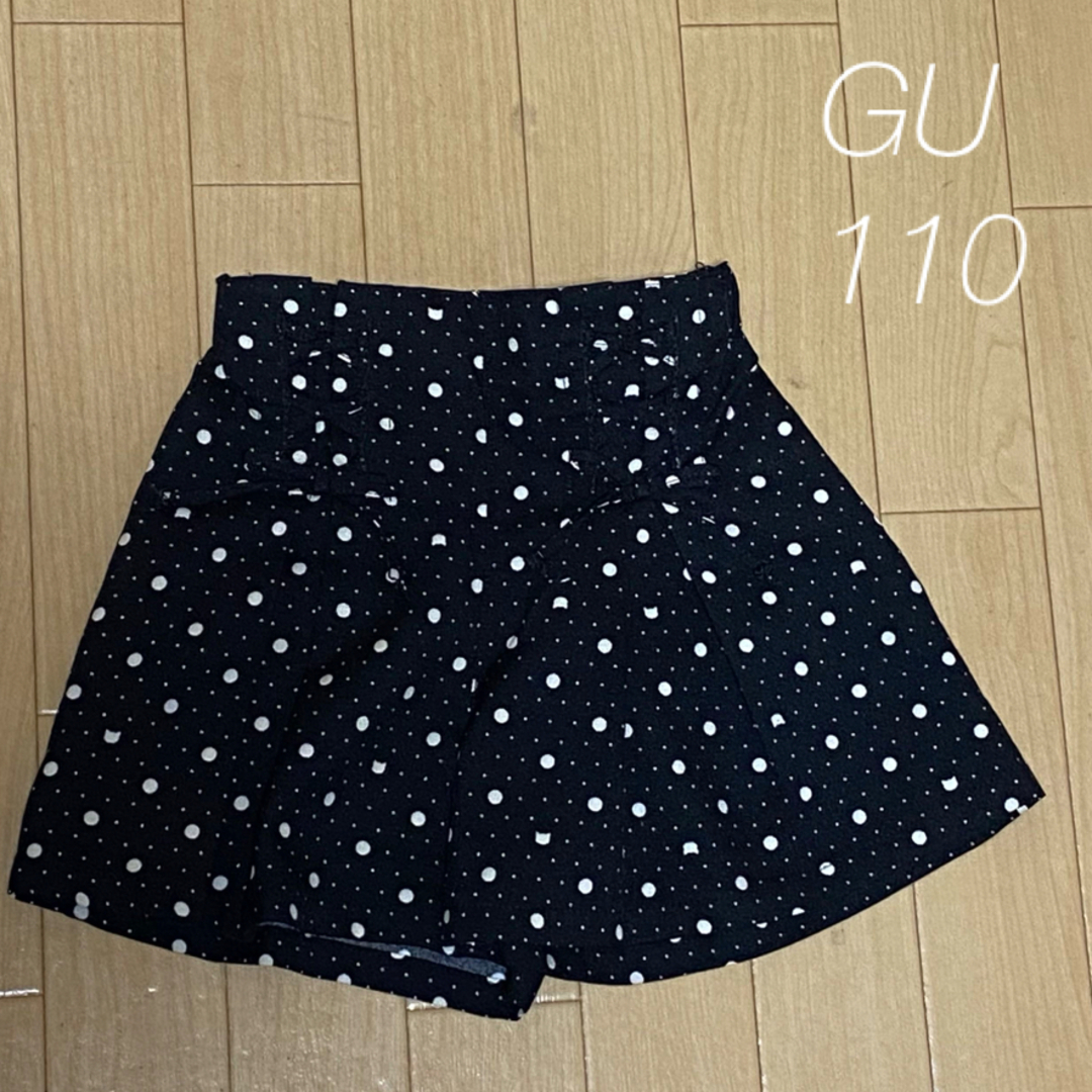 GU(ジーユー)のGU＊ドット柄キュロット【110】 キッズ/ベビー/マタニティのキッズ服女の子用(90cm~)(パンツ/スパッツ)の商品写真