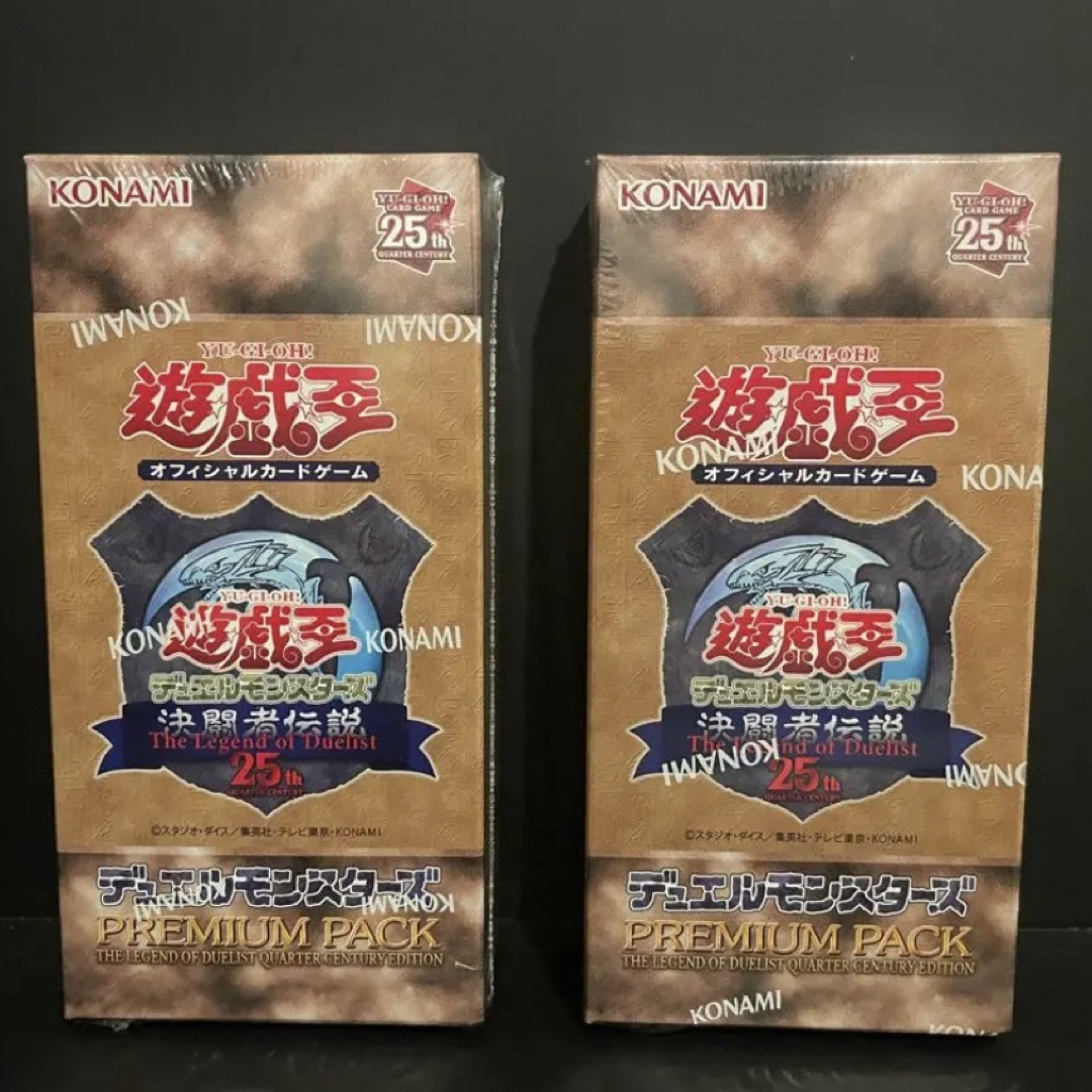 KONAMI - 遊戯王 25th 東京ドーム 決闘者伝説 プレミアムパック 【2BOX