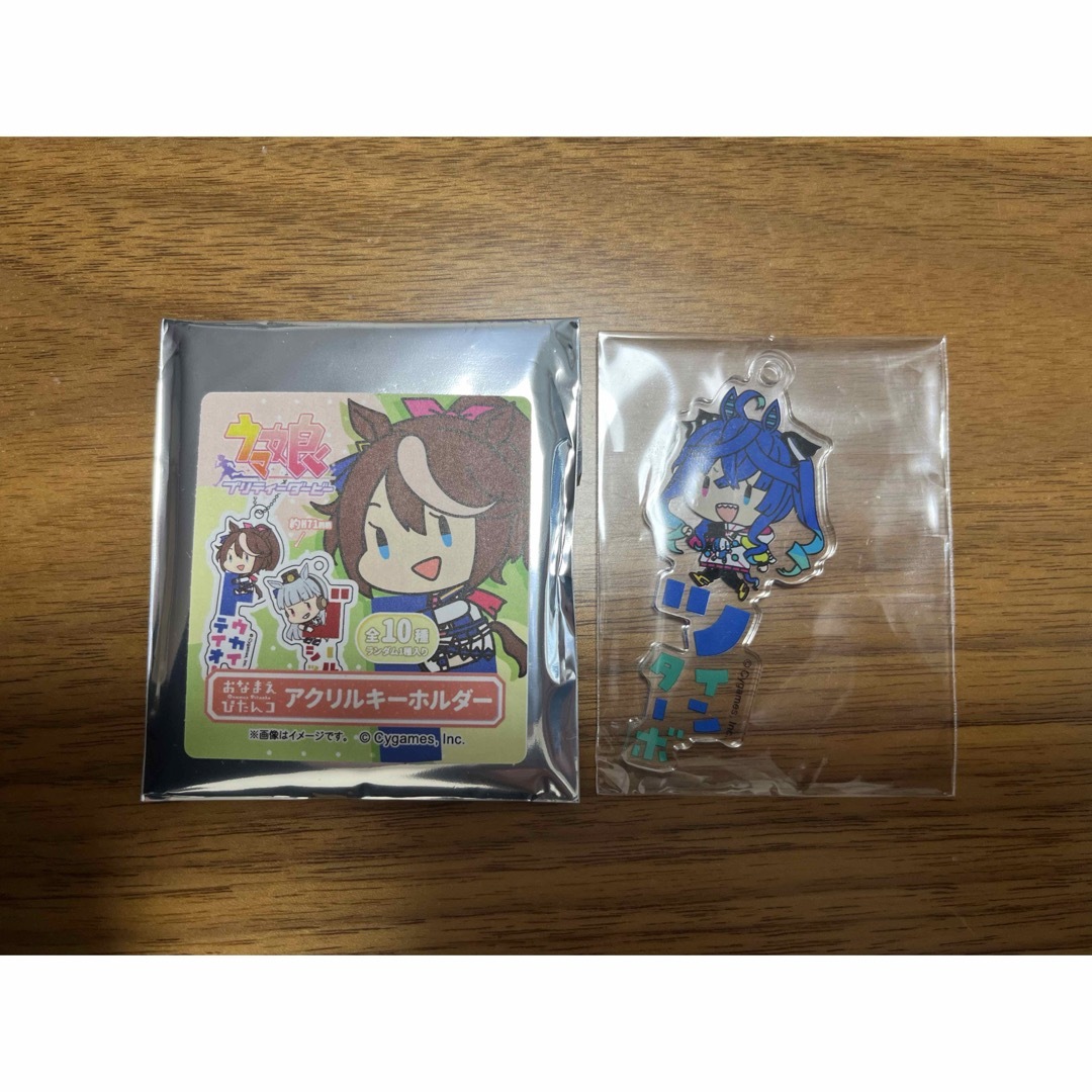 BANDAI(バンダイ)のウマ娘 プリティダービー おなまえぴたんコ アクリルキーホルダー ツインターボ エンタメ/ホビーのおもちゃ/ぬいぐるみ(その他)の商品写真