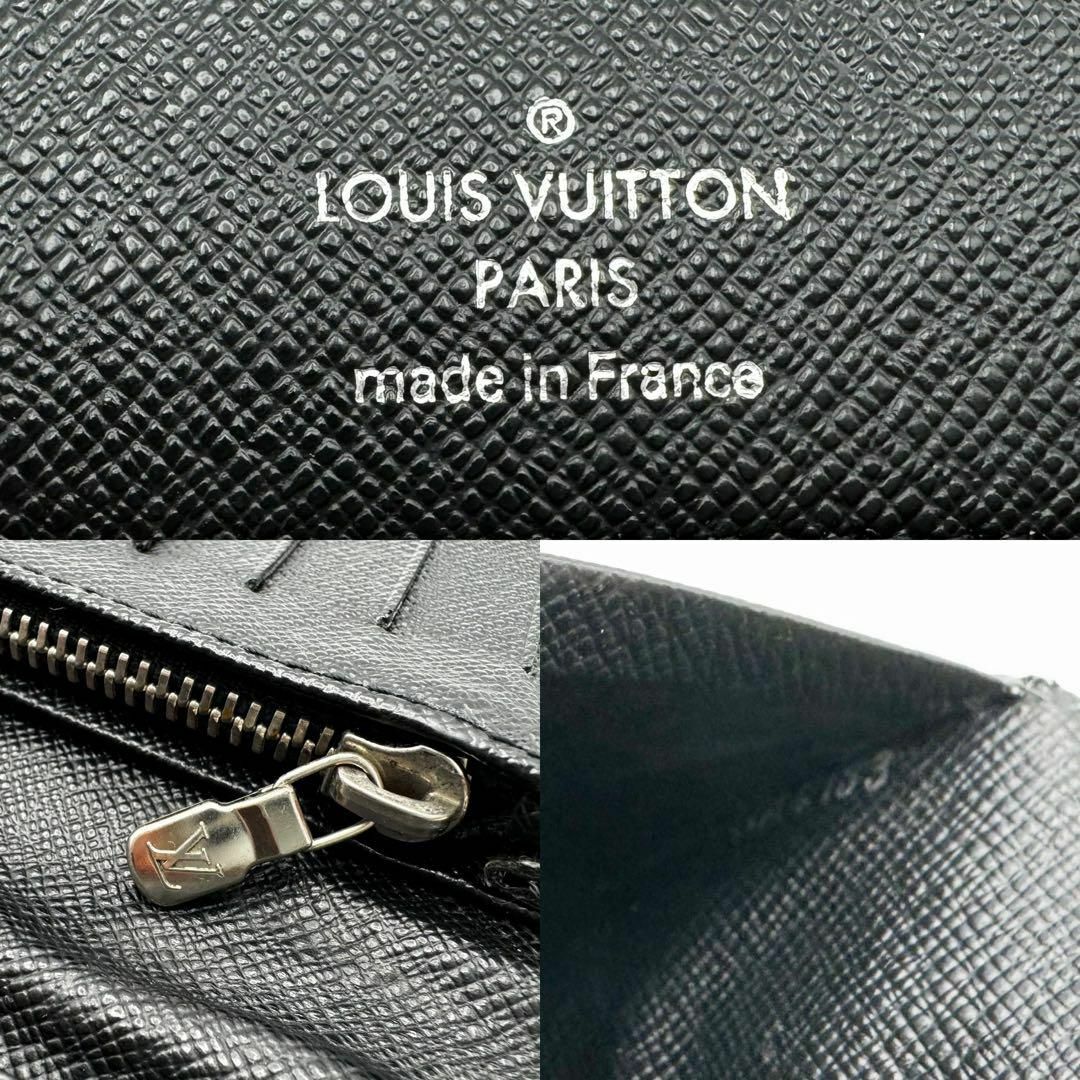 LOUIS VUITTON(ルイヴィトン)の美品 ルイヴィトン ダミエグラフィット ポルトフォイユ ブラザ 長財布 メンズのファッション小物(長財布)の商品写真