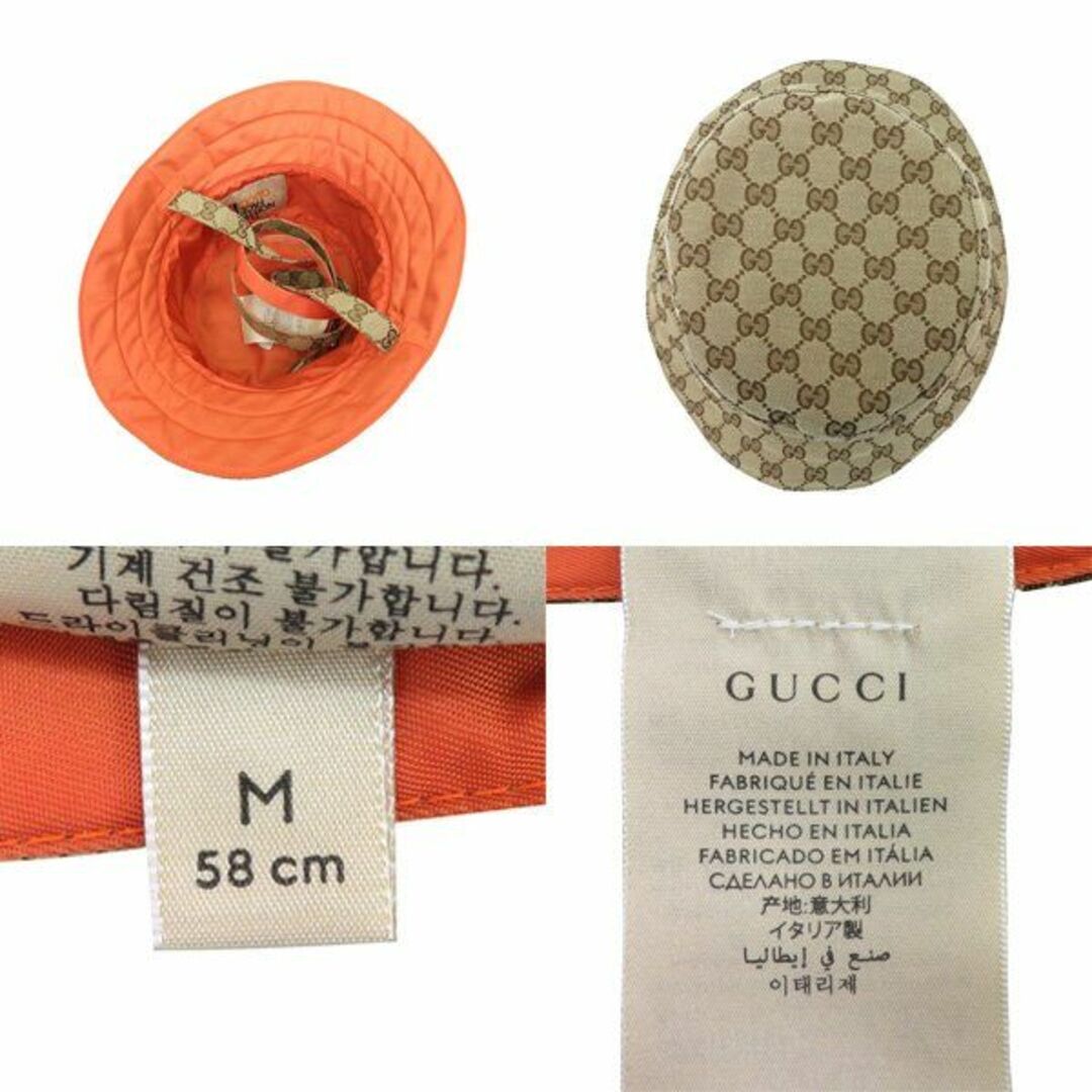 Gucci(グッチ)の極美品 GUCCI × THE NORTH FACE グッチ ノースフェイス 2022SS 672151 GGキャンバス リバーシブル サファリ バケット ハット 箱付 46387 メンズの帽子(ハット)の商品写真