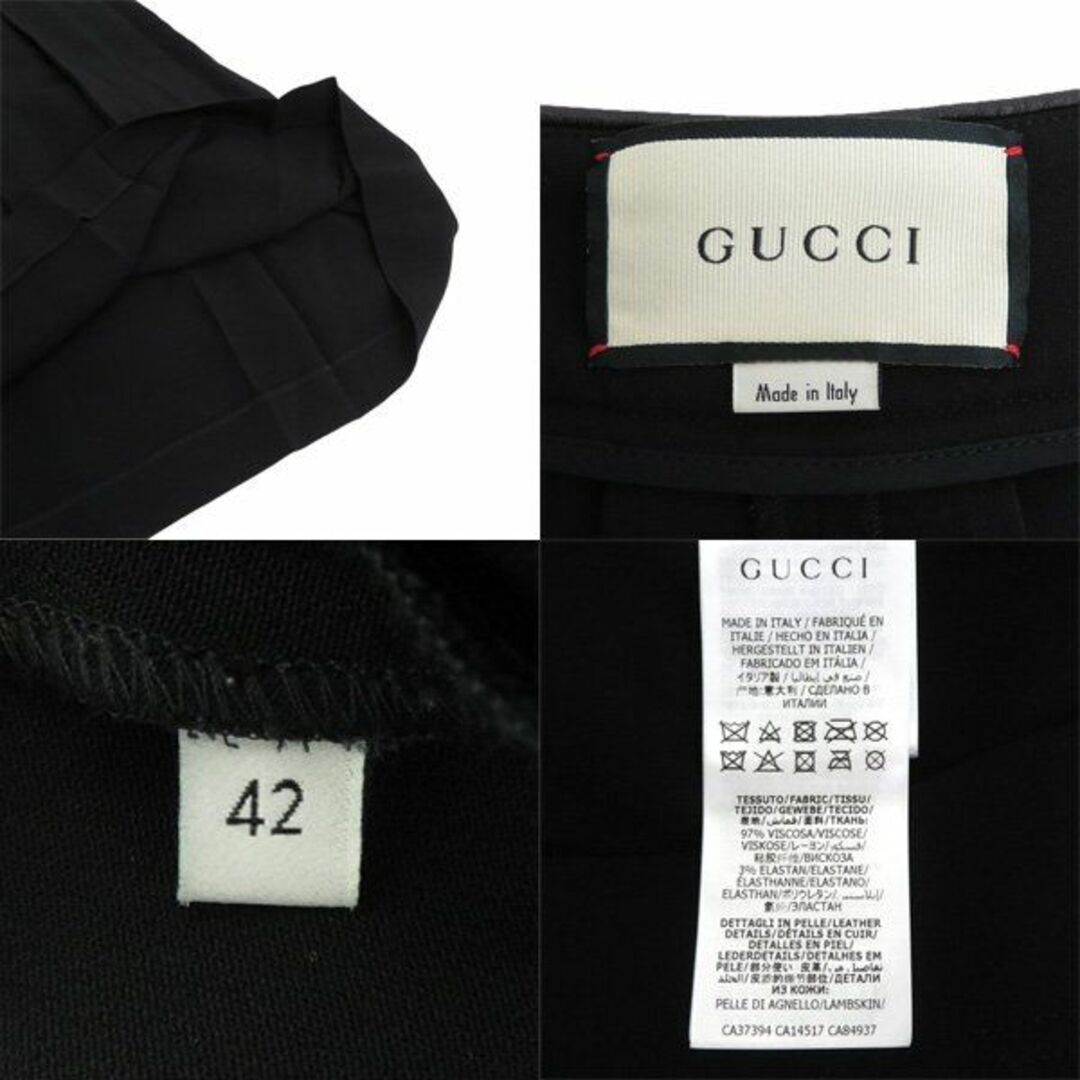 Gucci(グッチ)の極美品 GUCCI グッチ 596968 ズゥミ インターロッキング ホースビット レザー使い ワイド プリーツ スカート ガウチョ パンツ 46370 レディースのスカート(ロングスカート)の商品写真