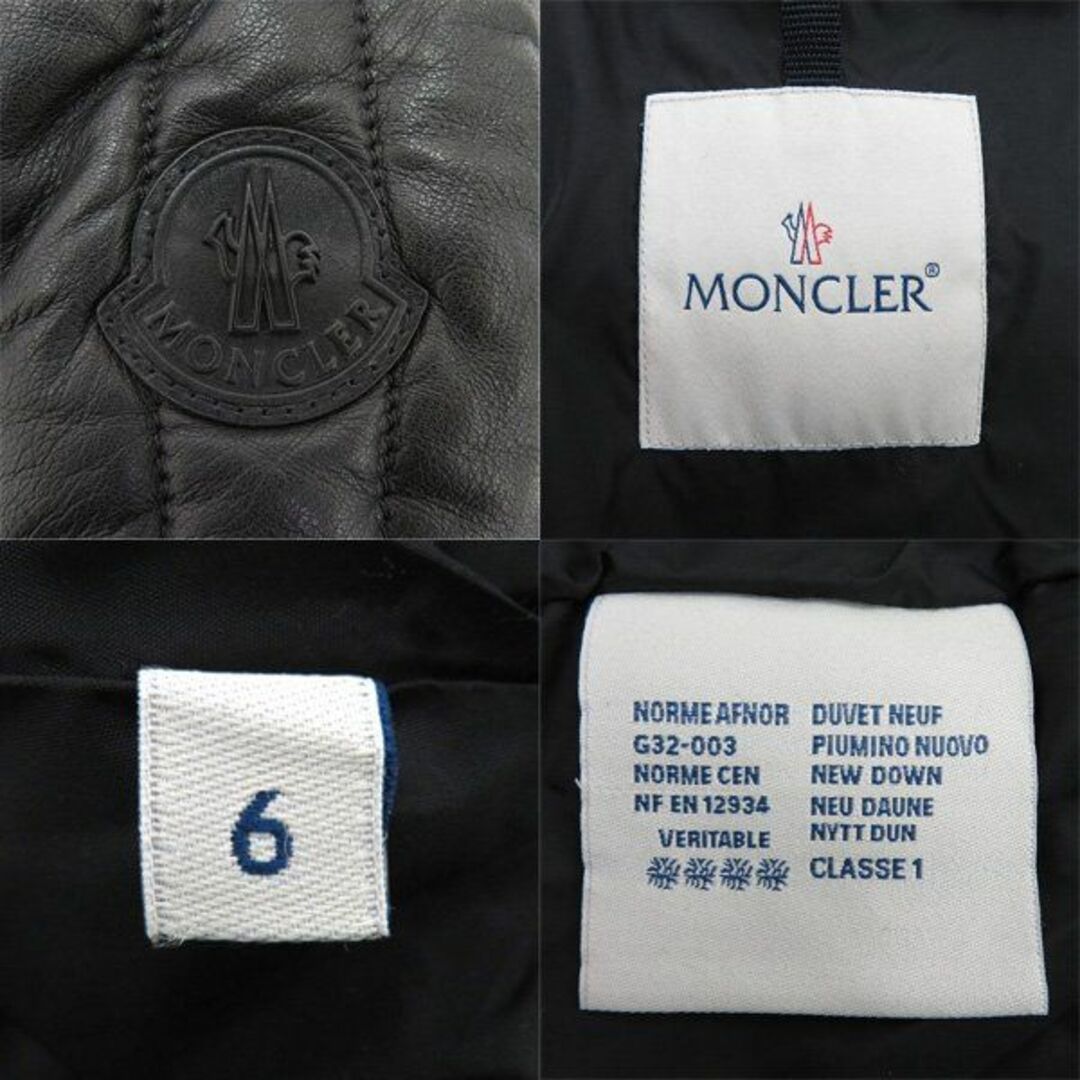 MONCLER(モンクレール)の美品 モンクレール BAHR ロゴワッペン レザー 異素材MIX マルチポケット キルティング ライダース ダウン ジャケット ブルゾン 46371  メンズのジャケット/アウター(ライダースジャケット)の商品写真