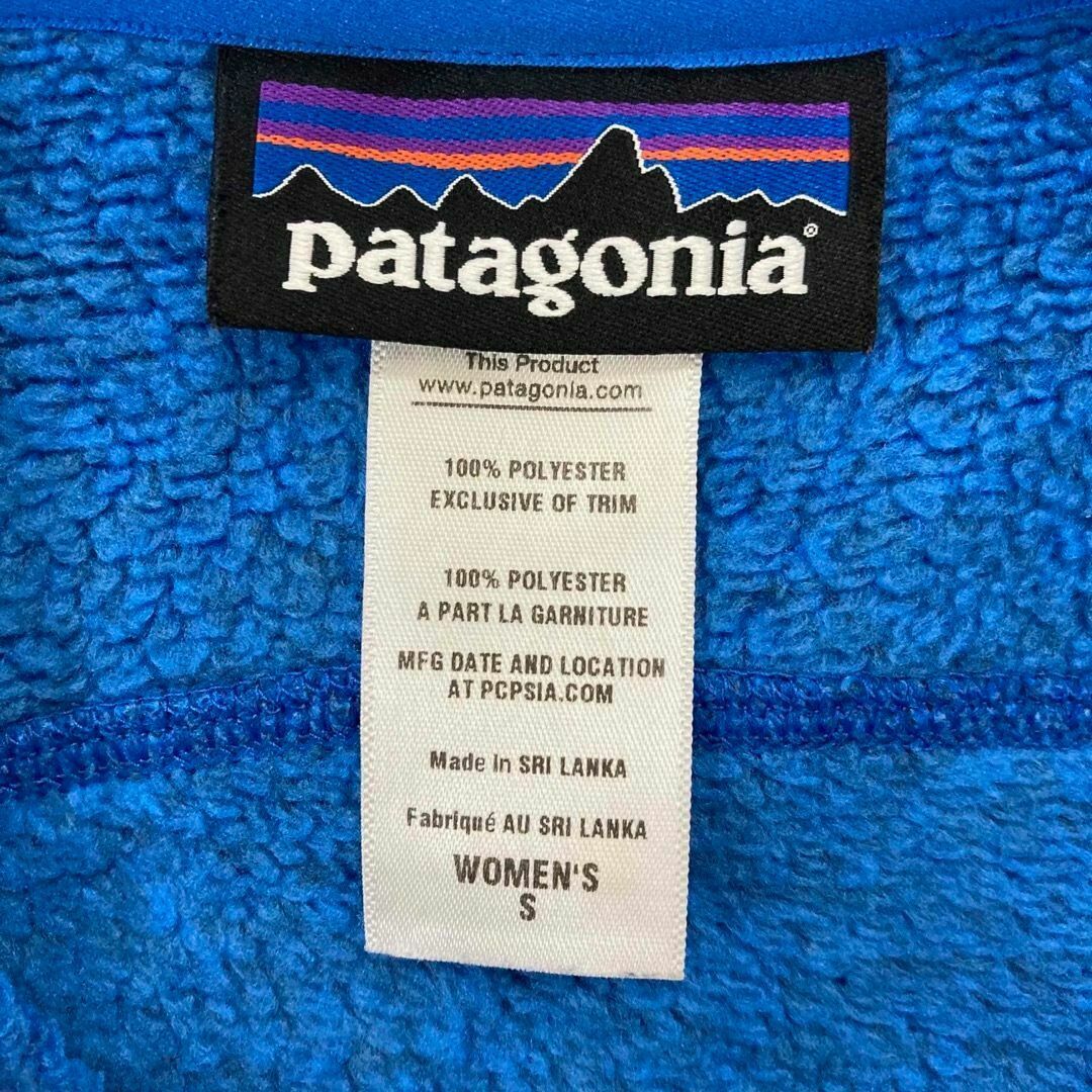 patagonia(パタゴニア)の【美品】古着　パタゴニア　フリース　ベスト　レディース　Sサイズ　ブルー レディースのトップス(ベスト/ジレ)の商品写真