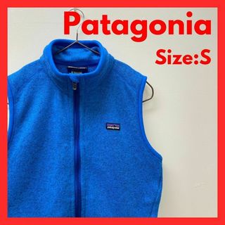 パタゴニア(patagonia)の【美品】古着　パタゴニア　フリース　ベスト　レディース　Sサイズ　ブルー(ベスト/ジレ)