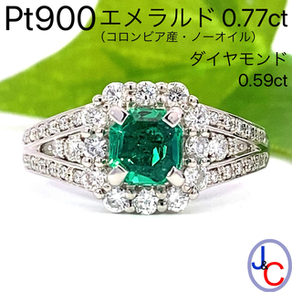 【JB-3866】Pt900 コロンビア産 天然エメラルド ダイヤモンド リング(リング(指輪))